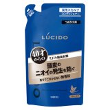 画像: ルシード(LUCIDO) 薬用ヘア＆スカルプコンディショナー 無香料 つめかえ用 380g マンダム(mandom)