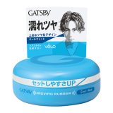 画像: ギャツビー(GATSBY) ムービングラバー クールウェット (整髪料) 80g GATSBY マンダム(mandom)