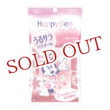 画像: ハッピーデオ(Happy Deo) ボディシート うるサラ 花せっけんの香り 12枚入 マンダム(mandom)