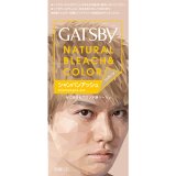 画像: ギャツビー　ナチュラルブリーチカラー　シャンパンアッシュ　GATSBY　mandom