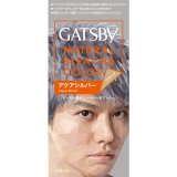 画像: マンダム ギャツビー ナチュラルブリーチカラー アクアシルバー GATSBY MANDOM