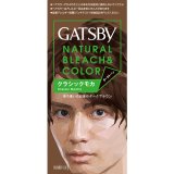 画像: マンダム ギャツビー ナチュラルブリーチカラー クラシックモカ GATSBY MANDOM