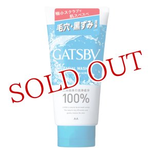 画像: ギャツビー(GATSBY) フェイシャルウォッシュ ディープクリーニングスクラブ 130g マンダム(mandom)