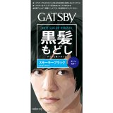 画像: マンダム ギャツビー ターンカラー スモーキーブラック 髪の色もどし アッシュ系の黒髪 MANDOM GATSBY