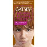 画像: マンダム ギャツビー ナチュラルブリーチカラー クリアブラウン GATSBY MANDOM