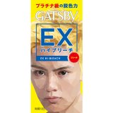 画像: マンダム　ギャツビー　EXハイブリーチG　MANDOM　GATSBY　EX－HIBLEACH