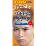 画像: マンダム　ギャツビー　ナチュラルブリーチ 自然なブラウン MANDOM　GATSBY