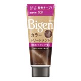 画像: ホーユー　ビゲン　カラートリートメント　ナチュラルブラウン　180g　Bigen　hoyu