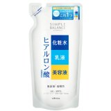 画像: ウテナ　シンプルバランス　うるおいローション　つめかえ用　200mL　SIMPLE BALANCE　utena