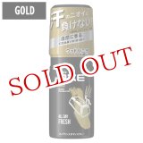 画像: アックス(AXE) ゴールド ボディスプレー ウッドバニラの香り 60g ユニリーバ(Unilever)