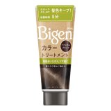 画像: ホーユー　ビゲン　カラートリートメント　ナチュラルブラック　180g　Bigen　hoyu