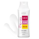 画像: ウテナ　シンプルバランス　ハリつやローション　220ml　SIMPLE BALANCE　utena