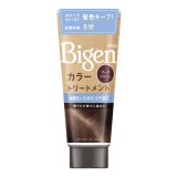 画像: ホーユー　ビゲン　カラートリートメント　ダークブラウン　180g　Bigen　hoyu