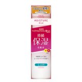 画像: コーセー　モイスチュアマイルド　ローション　しっとり　200ml　MOISTUREMILD　KOSE COSMEPORT