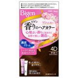 画像: ビゲン(Bigen) 香りのヘアカラー クリーム 4D 落ち着いたライトブラウン ホーユー(hoyu) 白髪染め