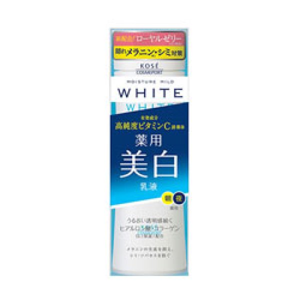 画像1: コーセー　モイスチュアマイルド　ホワイト　薬用　ミルキィローション 140ml　MOISTURE　MILD　WHITE　KOSE　COSMEPORT (1)