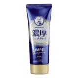 画像: ロート製薬　メンソレータム　ロートハンドベール　濃厚こってりクリーム　ハンドクリーム　70g　MENTHOLATUM ROHTO HAND VEIL　ROHTO