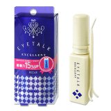 画像: コージー アイトーク エクセレント 13ml ふたえまぶた用化粧品 二重 液体 強力タイプ ハード eyetalk KOJI