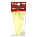 画像: ベネゼル(VENEZEL) ホームパーマ コールドスティックピン 10本入 ダリヤ(DARIYA)