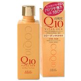 画像: コーセー バイタルエイジ Q10 乳液（活肌乳液） 180ml ViTAL AGE KOSE