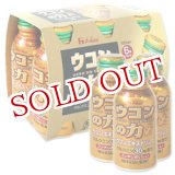 画像: ハウス食品　ウコンの力　100ml×6本パック　House