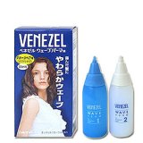 画像: ダリヤ　ベネゼル　ウェーブパーマ液　ダメージヘア用　部分用　VENEZEL