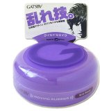 画像: ギャツビー(GATSBY) ムービングラバー(moving rubber) ワイルドシェイク 80g マンダム(mandom)