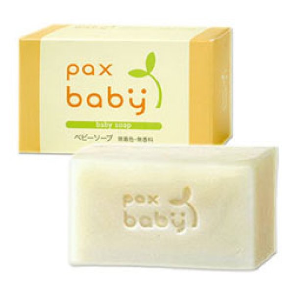 画像1: パックスベビー　ソープ　100g　paxbaby　パックス　太陽油脂 (1)