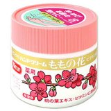 画像: 薬用　ももの花　ハンドクリーム　70g　ORIGINAL