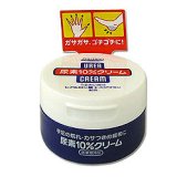 画像: ウレア尿素10％クリーム　やわらかスベスベクリームN　100g　urea　SHISEIDO