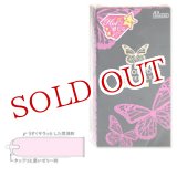 画像: ジェクス　グラマラスバタフライ　ホット　1000　12個入り(コンドーム)　GLAMOUROUS　BUTTERFLY　JEX　CONDOMS