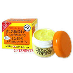 近江兄弟社　メンターム　メディカルクリームG　145g　MEDICAL CREAM　MENTURM　OMi