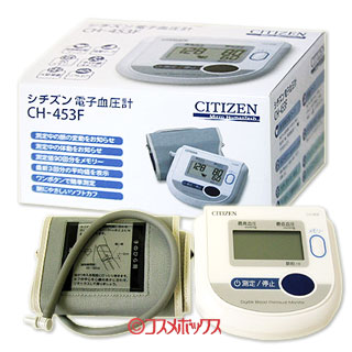 『psi』 シチズン CH-308B 電子血圧計 未使用 新品 保証書 単3電池付き