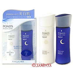 ポンズ ダブルホワイト 薬用 モイストミルクセット 昼用＆夜用 POND'S