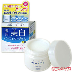 コーセー　モイスチュアマイルド　ホワイト　パーフェクトジェル　100g　MOISTURE MILD WHITE　KOSE COSMEPORT