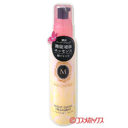 資生堂 マシェリ ナイトグロストリートメント EX 80mL MA CHERIE