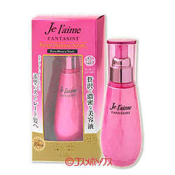 ジュレーム(Je l'aime) ファンタジスト リペアインテンシブセラム 洗い流さないヘアトリートメント(ミルクタイプ) 125ml KOSE  COSMEPORT(コーセーコスメポート)