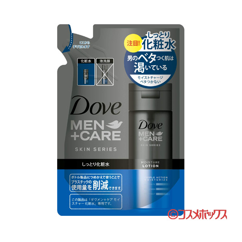 ダヴ(Dove) MEN+CARE(メンプラスケア) モイスチャー化粧水 つめかえ用 130ml ユニリーバ(Unilever)