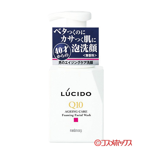 ルシード(LUCIDO) トータルケア泡洗顔 150ml マンダム(mandom)