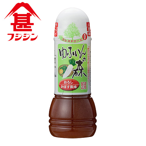 富士甚醤油 フジジン ゆふいんの森 ドレッシング おろしかぼす風味 280ml