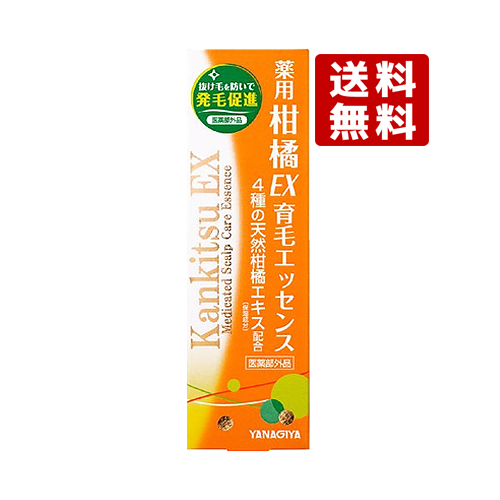 柳屋 薬用柑橘EX 育毛エッセンス 180ml 【送料無料】