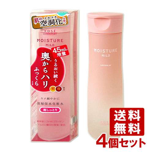 コーセー モイスチュアマイルド ローション 超しっとり 200ml×4個セット MOISTUREMILD KOSE COSMEPORT【送料無料】