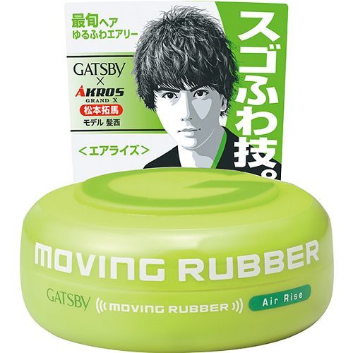 マンダム ギャツビー ムービングラバー エアライズ 80g mandom GATSBY