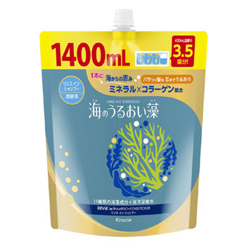 クラシエ 海のうるおい藻 リンスインシャンプー 詰替用 1400mL