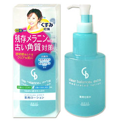 クリアバランス　エクストラ　薬用ローション　270ml　clear　balance　extra　KOSE　COSMEPORT