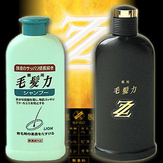 ○数量限定 ライオン 薬用毛髪力ZZ（ダブルジー）＋薬用毛髪力シャンプー